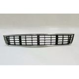 2002-2005 Audi A4 Ön Tampon Panjuru Orta Nikelajlı (Petekleri Siyah) (Bfn) (Adet) (Oem No:8E080764701C)