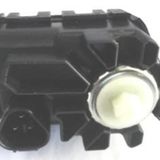 2002-2006 Toyota Corolla Zze121 Far Motoru 12v Bfn Adet