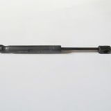 2003-2005 Opel Vectra C Bagaj Amortisörü (28.50cm) Sağ-sol Aynı Adet (adet) (oem No:176607)
