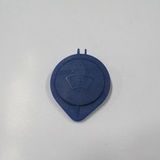 2005-2008 Citroen C5 Ön Cam Su Bidonu-deposu Kapağı (adet) (oem No:643237)