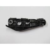 2007-2010 Toyota Corolla E150 Ön Tampon Iç Bağlantı Braketi Sağ Plastik Tw Adet Oem No:52115124
