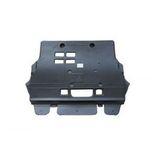 2008-2013 Peugeot 308 Karter Muhafaza Plastiği (Tyg) (Adet) (Oem No:7013Ct)