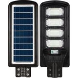 200W Horoz Solar Sokak Armatürü Beyaz Işık Kumandalı Güneş Enerjili Armatür Bahçe Lambası