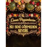 200x250 Eklemeli Dikişli Kumaş Okul Panoları, Etkinlik Fon, Canım Peygamberim panosu,