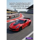 2017 Corvette Z06 Araba 1/24 Diecast Koleksiyon Maket Model Araba