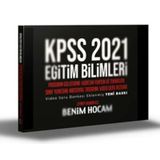 2018 KPSS Eğitim Bilimleri Program Geliştirme-Öğretim Yöntem ve Teknikleri Çek Kopart Yaprak Test - Benim Hocam Komisyon