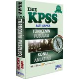 2018 KPSS Türkçenin Pusulası Konu Anlatımı - Altı Şapka Yayıncılık Komisyon