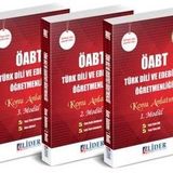 2018 ÖABT Türk Dili ve Edebiyatı Öğretmenliği 3 lü Modüler Konu Anlatımı Lider Yayınları - kollektif