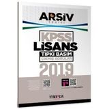 2019 Kpss Lisans Arşiv Serisi Tıpkı Basım Çıkmış Sorular