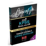 2020 KPSS Coğrafya Konularına Göre Düzenlenmiş Tamamı Çözümlü Çıkmış Sorular Yargı Yayınları