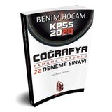 2020 KPSS Coğrafya Tamamı Çözümlü 22 Deneme