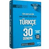 2020 KPSS Genel Yetenek Genel Kültür