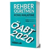 2020 KPSS ÖABT Rehber Öğretmen Konu Anlatımı Yediiklim Yayınları