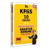 2021 Kpss Eğitim Bilimleri Tamamı Çözümlü 10 Özgün Anahtar Deneme-Yargı Yayınları