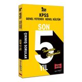 2021 Kpss Genel Yetenek Genel Kültür Son 5 Yıl Tamamı Çözümlü Çıkmış Soruları-Yargı Yayınları