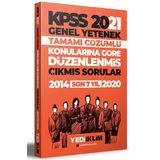 2021 KPSS Genel Yetenek Konularına Göre Tamamı Çözümlü Çıkmış Sorular-Yediiklim Yayınları