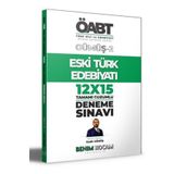 2021 KPSS Gümüş Serisi 2 ÖABT Türk Dili ve Edebiyatı Eski Edebiyatı Deneme Sınavları-Benim Hocam Yayınları