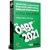 2021 ÖABT Din Kültürü ve Ahlak Bilgisi İmam Hatip Lisesi Meslek Dersleri Öğretmenliği Konu Anlatımı-Yediiklim Yayınları