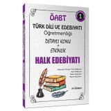 2021 ÖABT Türk Dili ve Edebiyatı Halk Edebiyatı Konu Anlatımlı - Ali Özbek Yayınları