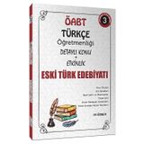2021 ÖABT Türkçe Öğretmenliği Eski Türk Edebiyatı Konu Anlatımlı-Ali Özbek Yayınları