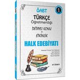 2021 ÖABT Türkçe Öğretmenliği Halk Edebiyatı Konu Anlatımlı-Ali Özbek Yayınları