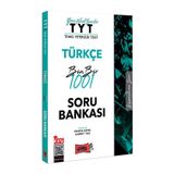 2021 TYT Türkçe 1001 Soru Bankası-Yargı Yayınları
