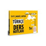 2022 Bir Hayale Serisi TYT - KPSS - MSÜ Türkçe Ders Notları Benim Hocam Yayınları