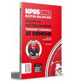 2022 Eğitim Bilimleri Ölçme ve Değerlendirme Tamamı Çözümlü 33 Deneme - Benim Hocam Yayıncılık