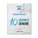 2022 KPSS Eğitim Bilimleri Öğrenme Psikolojisi Çözümlü 10 Deneme - Dijital Hoca Akademi