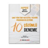 2022 KPSS Eğitim Bilimleri Program Geliştirme Çözümlü 10 Deneme - Dijital Hoca Akademi