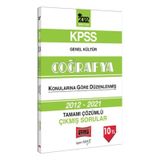 2022 KPSS Genel Kültür Coğrafya Tamamı Çözümlü Çıkmış Sorular