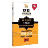 2022 KPSS Genel Kültür Lise Ön Lisans Tarih Tamamı Çözümlü Çıkmış Sorular