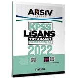2022 Kpss Lisans Arşiv Serisi Tıpkı Basım Çıkmış Sorular