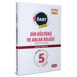 2022 KPSS ÖABT Din Kültürü ve Ahlak Bilgisi Öğretmenliği 5 Deneme Sınavı