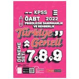 2022 KPSS ÖABT Psikolojik Danışma ve Rehberlik 7 Deneme - Pegem Akademi Yayıncılık