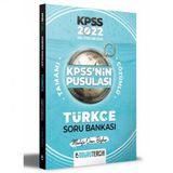 2022 KPSS'nin Pusulası Türkçe Soru Bankası Doğru Tercih Yayınları