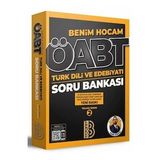 2022 ÖABT Türk Dili ve Edebiyatı Öğretmenliği Video Ders Notları - Benim Hocam Yayınları