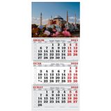2022 Yılı Takvim Modelleri Camii Ajanda PRA-4958350-175762