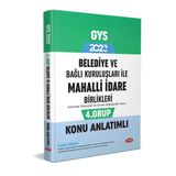 2023 Belediye ve Bağlı Kuruluşları İle Mahalli İdare Birlikleri 4. Grup Konu Anlatımlı - Data Yayınları