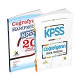 2023 Kpss Coğrafyanın Kara Kutusu Manifesto Branş Denemesi Çözümlü Soru Bankası ve Deneme 2'li Seti