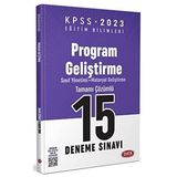 2023 KPSS Eğitim Bilimleri Program Geliştirme 15 Deneme Sınavı - Data Yayınları