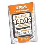2023 KPSS Eğitim Bilimleri Program Geliştirme, Sınıf, Öğretim Teknolojileri, Materyal 14x12 Deneme Çözümlü