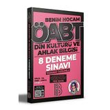 2023 ÖABT Din Kültürü ve Ahlak Bilgisi Öğretmenliği Deneme