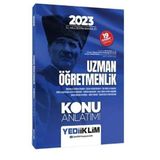 2023 T.C. Millî Eğitim Bakanlığı Uzman Öğretmenlik Konu Anlatımı - Yediiklim Yayınları