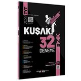 2023 TYT Fizik 32 Kuşak Deneme Tamamı Video Çözümlü - Marka Yayınları