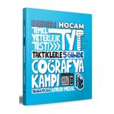 2023 TYT Taktiklerle 5 Günde Coğrafya Kampı - Benim Hocam Yayınları