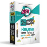 2023 YKS AYT Kimyanın Kara Kutusu 2'li Set Konu Özetli Dijital Çözümlü ÖSYM Soru Bankası Paket Set - İnformal Yayınları