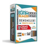 2024 KPSS EĞİTİM BİLİMLERİ ÖSYM Çıkmış Soru Karma Kara Kutu Türkiye Geneli Çözüm