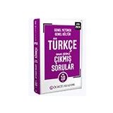 2024 KPSS Genel Yetenek Genel Kültür Türkçe Tamamı Çözümlü Çıkmış Sorular - Öğreti Yayınları