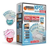 2024 KPSS Lisans ÖSYM Çıkmış Soru TIPKI Basım Türkiye Geneli D. Çözümlü 12li DENEME Sınav PAKETİ (Beyaz)